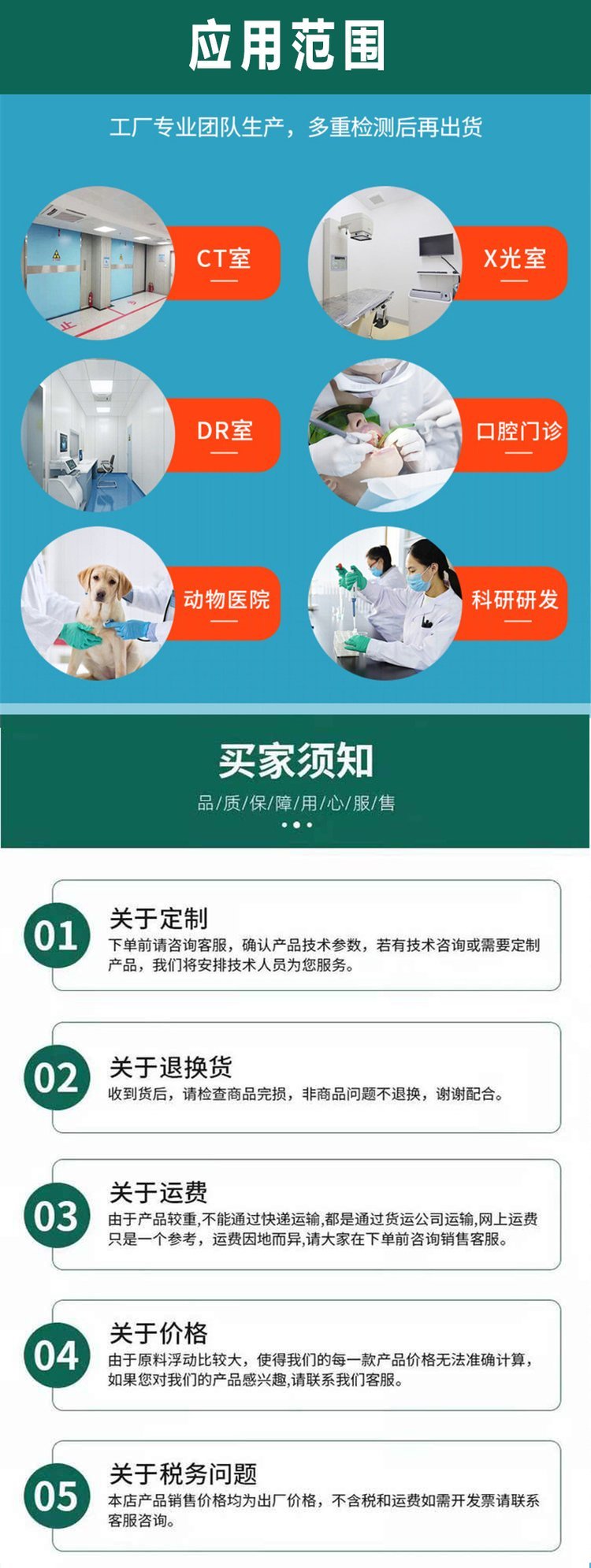 1697094874907009.jpg 4.jpg