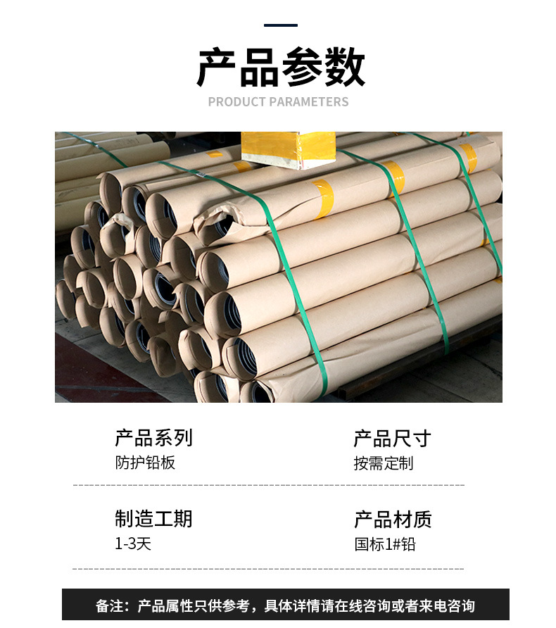 1697696680109936.jpg 3.jpg